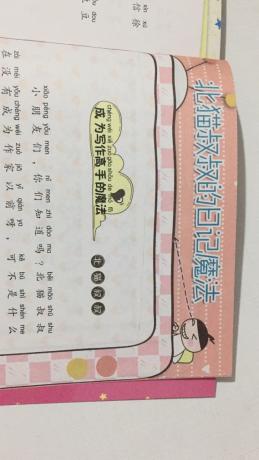 点击查看原图 001.jpg