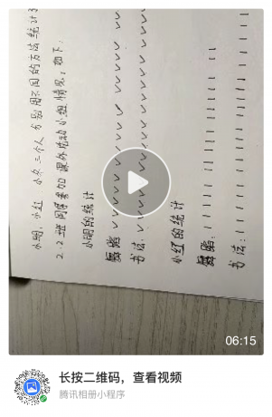 点击查看原图 cc.png