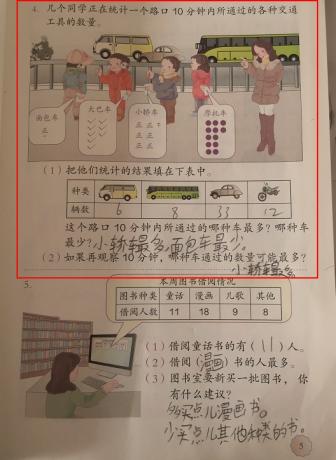 点击查看原图 55.jpg