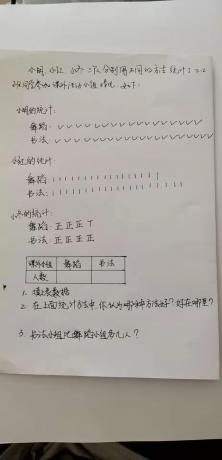 点击查看原图 171.jpg