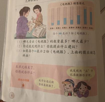 点击查看原图 77.jpg